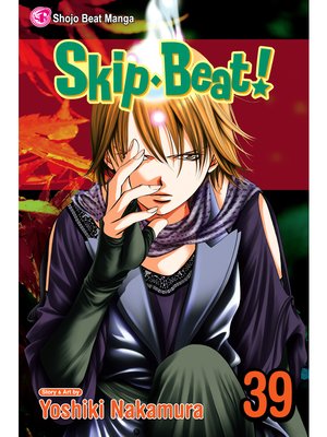 cover image of Skip Beat!, Volume 39
